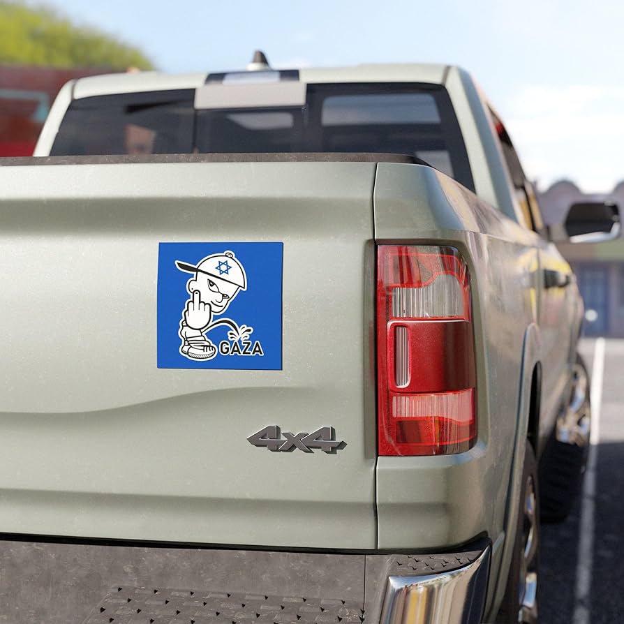 Amazon.com: Pissing on Gaza Sticker 4x4 Boy Peeing on with